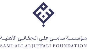 مؤسسة سامي بن علي الجفالي الأهلية